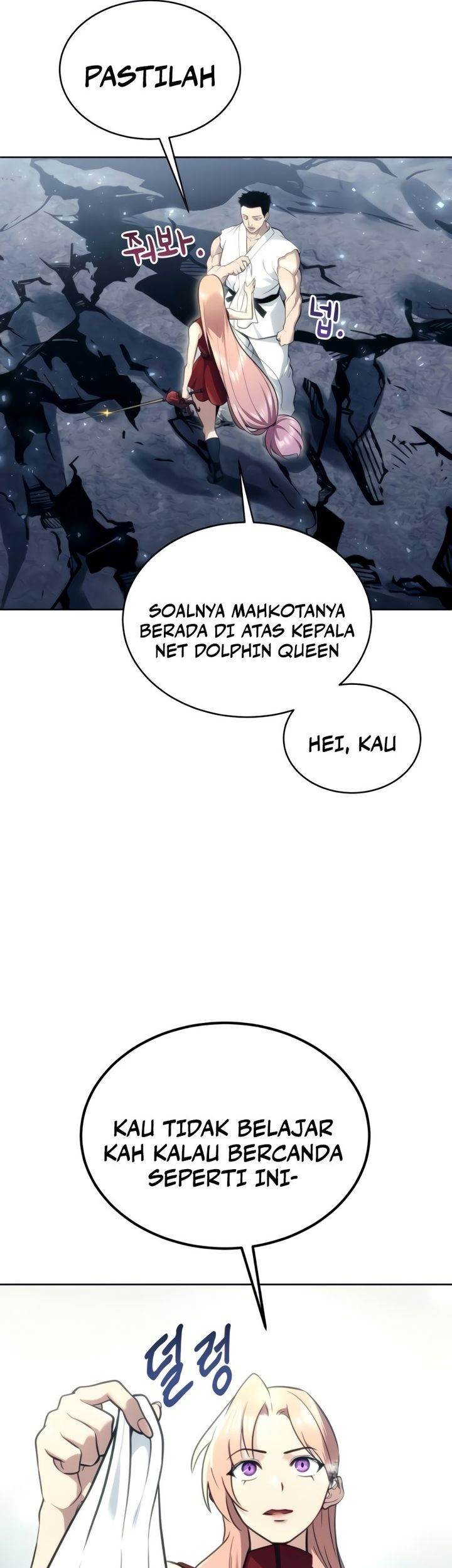 Tower Of God: Side Story Urek Mazino Chapter 20 - halaman 113