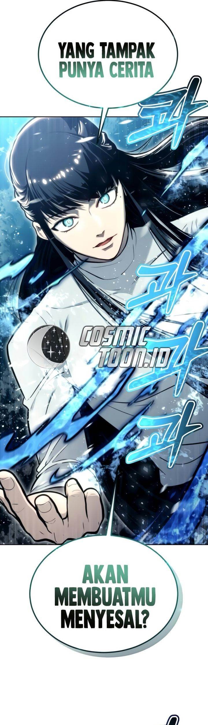 Tower Of God: Side Story Urek Mazino Chapter 20 - halaman 118