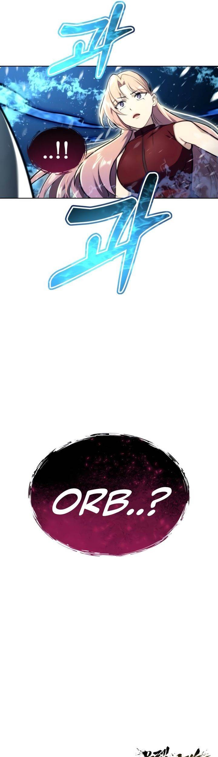 Tower Of God: Side Story Urek Mazino Chapter 20 - halaman 120