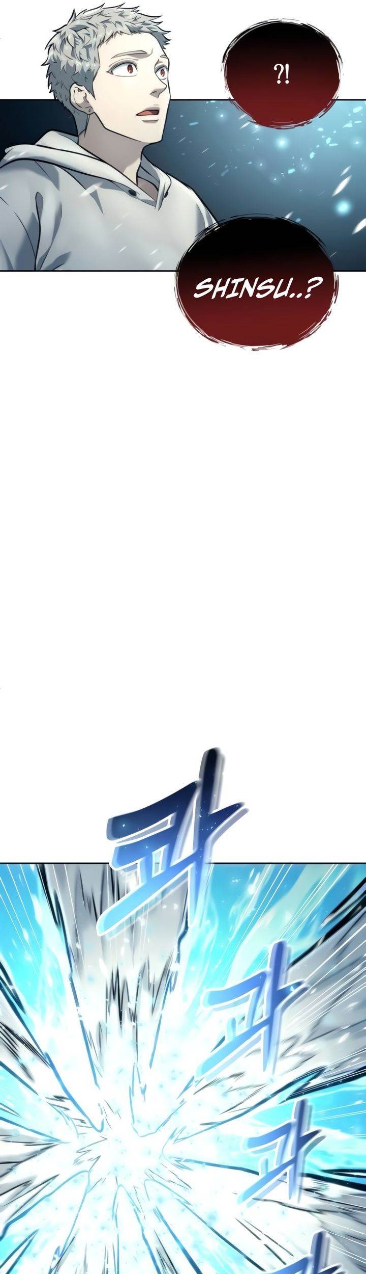 Tower Of God: Side Story Urek Mazino Chapter 20 - halaman 19