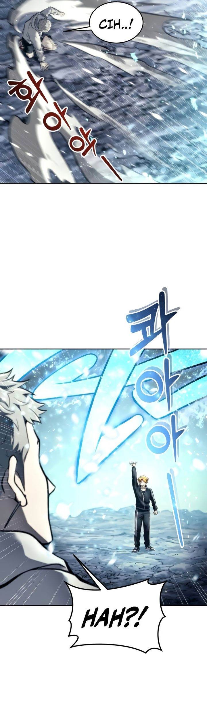 Tower Of God: Side Story Urek Mazino Chapter 20 - halaman 21