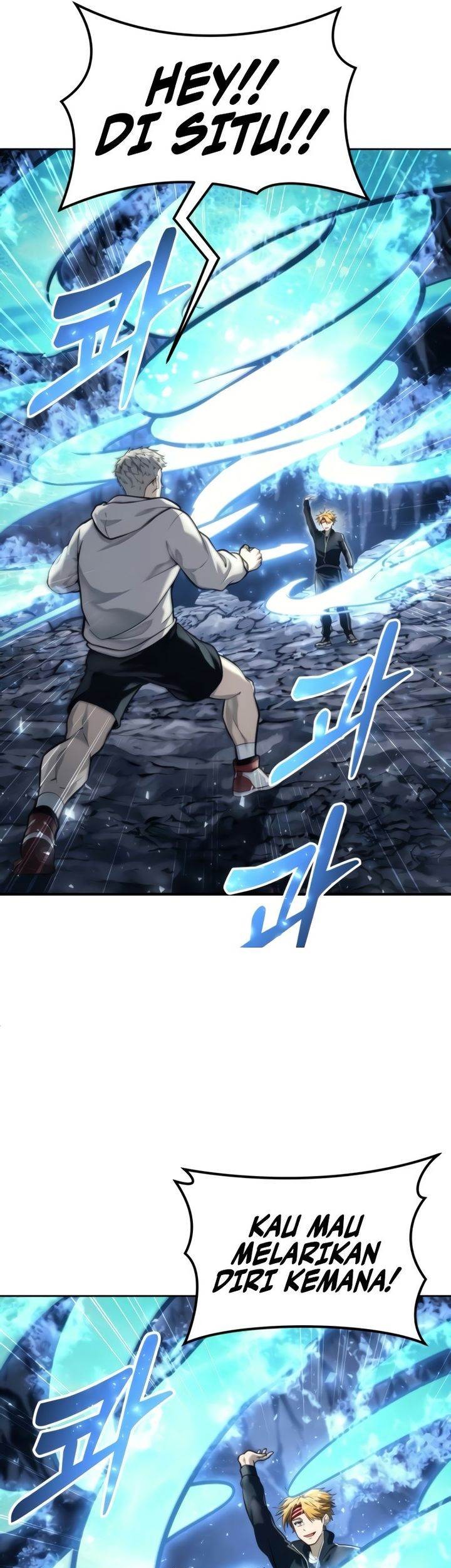 Tower Of God: Side Story Urek Mazino Chapter 20 - halaman 23