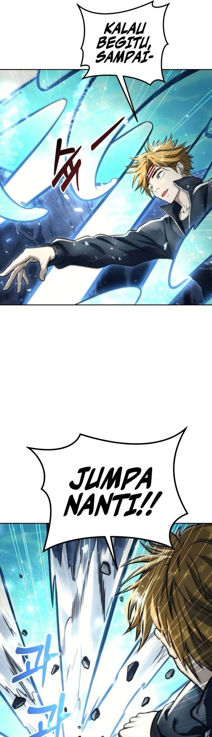 Tower Of God: Side Story Urek Mazino Chapter 20 - halaman 25