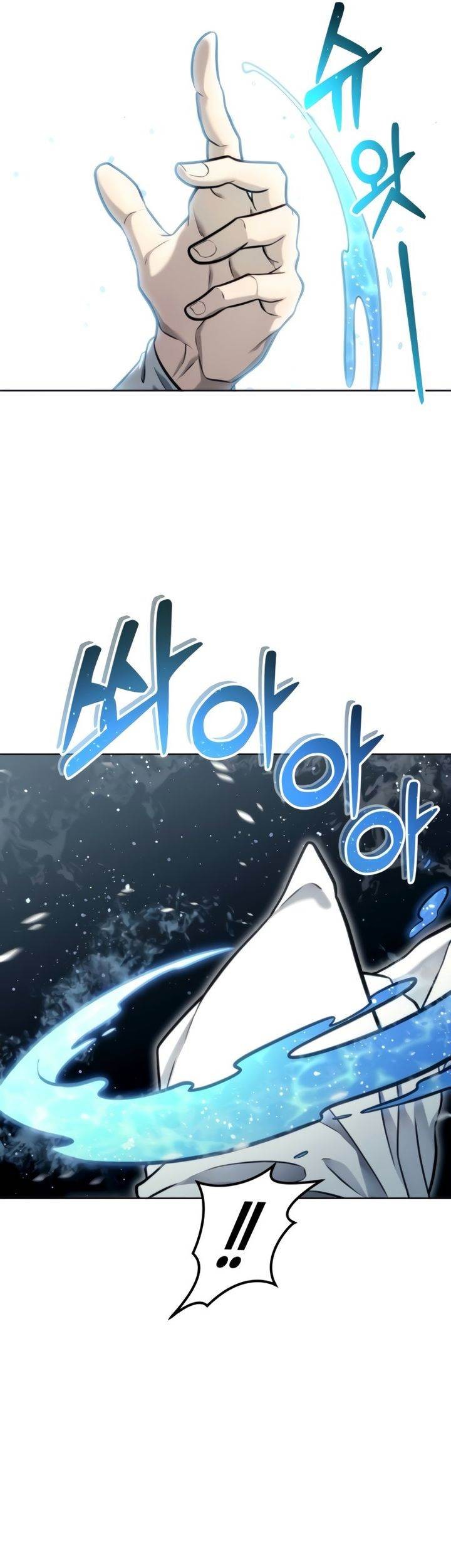 Tower Of God: Side Story Urek Mazino Chapter 20 - halaman 55