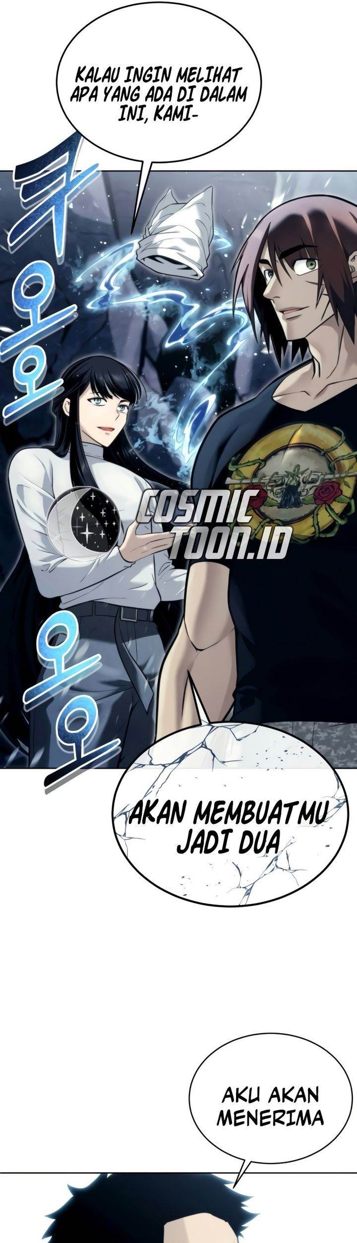 Tower Of God: Side Story Urek Mazino Chapter 20 - halaman 71