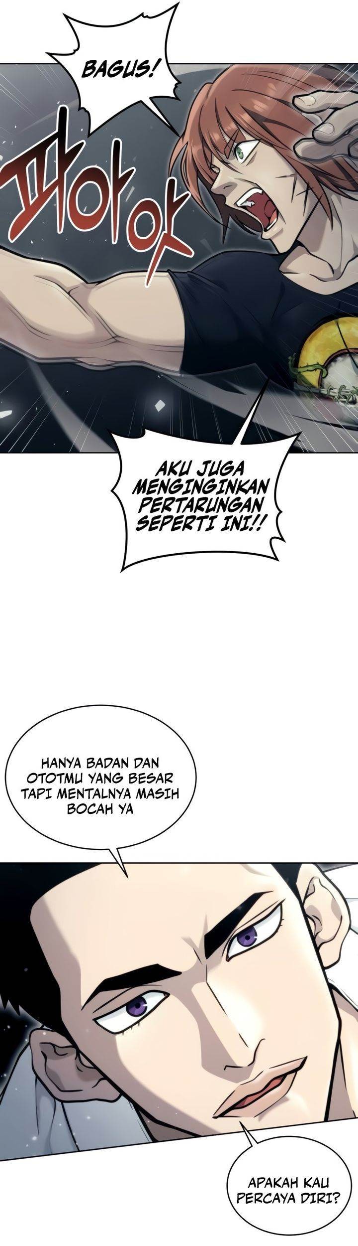 Tower Of God: Side Story Urek Mazino Chapter 20 - halaman 73