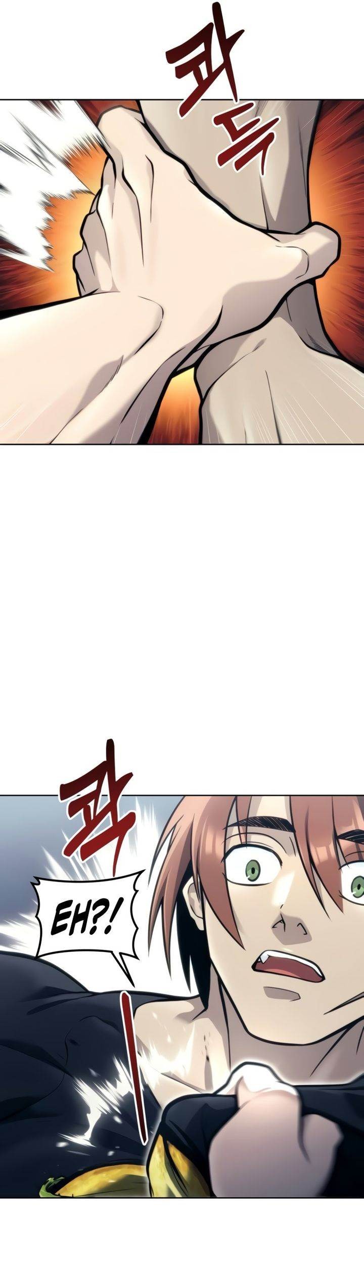 Tower Of God: Side Story Urek Mazino Chapter 20 - halaman 77