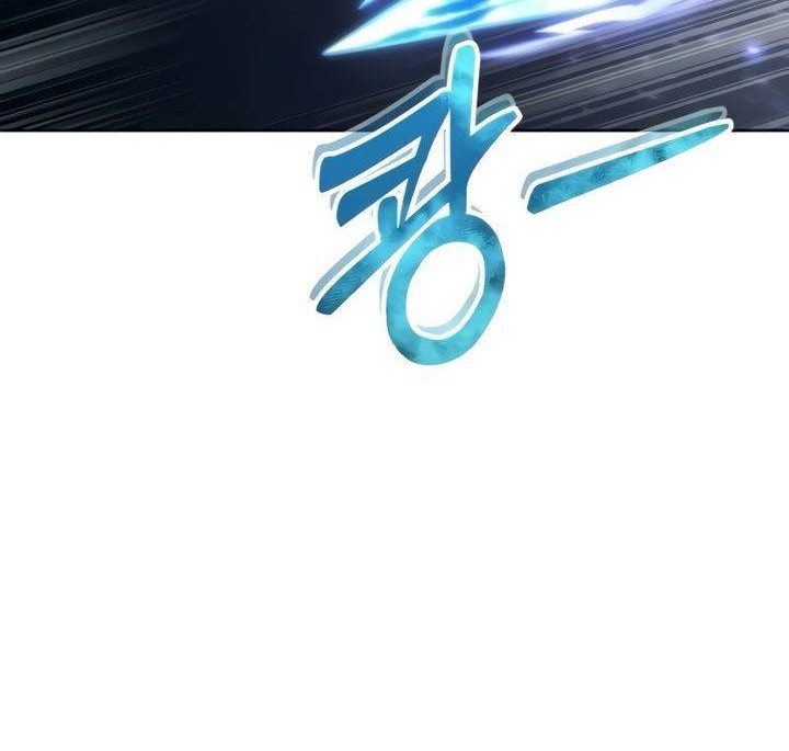 Tower Of God: Side Story Urek Mazino Chapter 20 - halaman 82