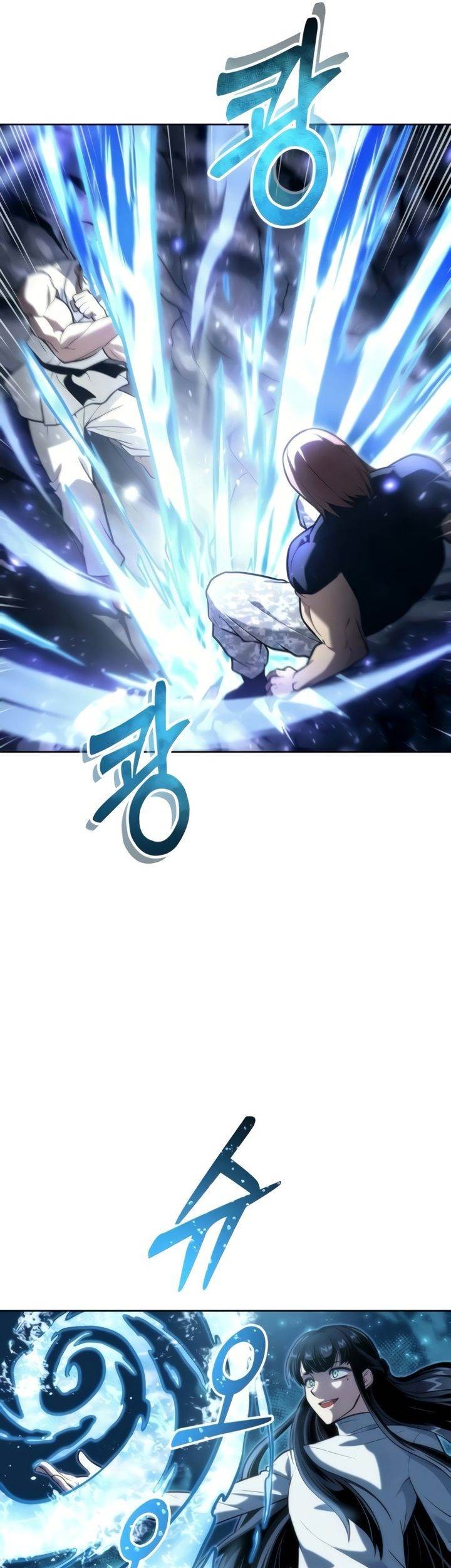 Tower Of God: Side Story Urek Mazino Chapter 20 - halaman 83