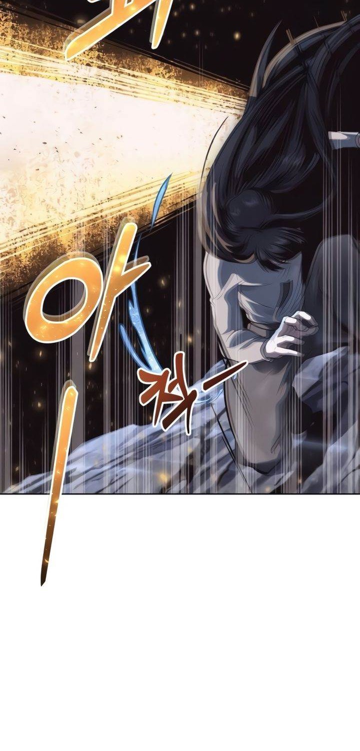 Tower Of God: Side Story Urek Mazino Chapter 20 - halaman 86