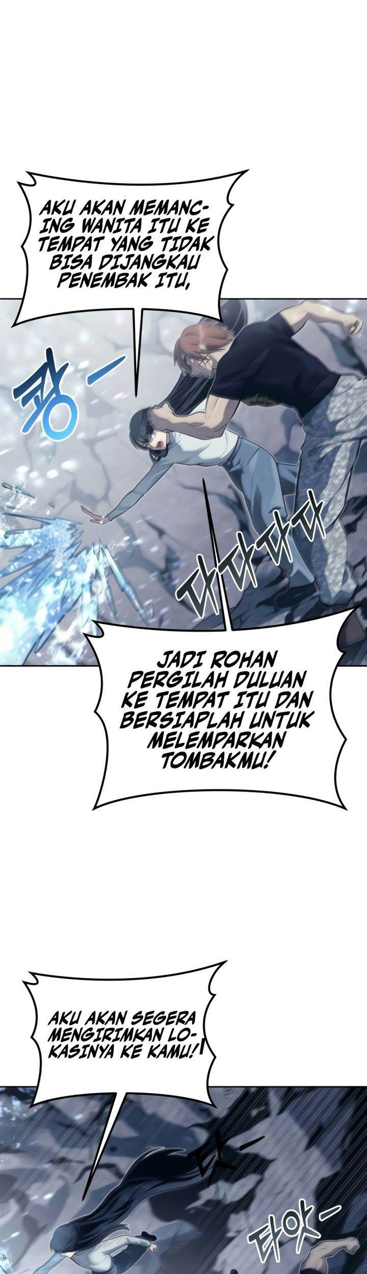 Tower Of God: Side Story Urek Mazino Chapter 20 - halaman 93
