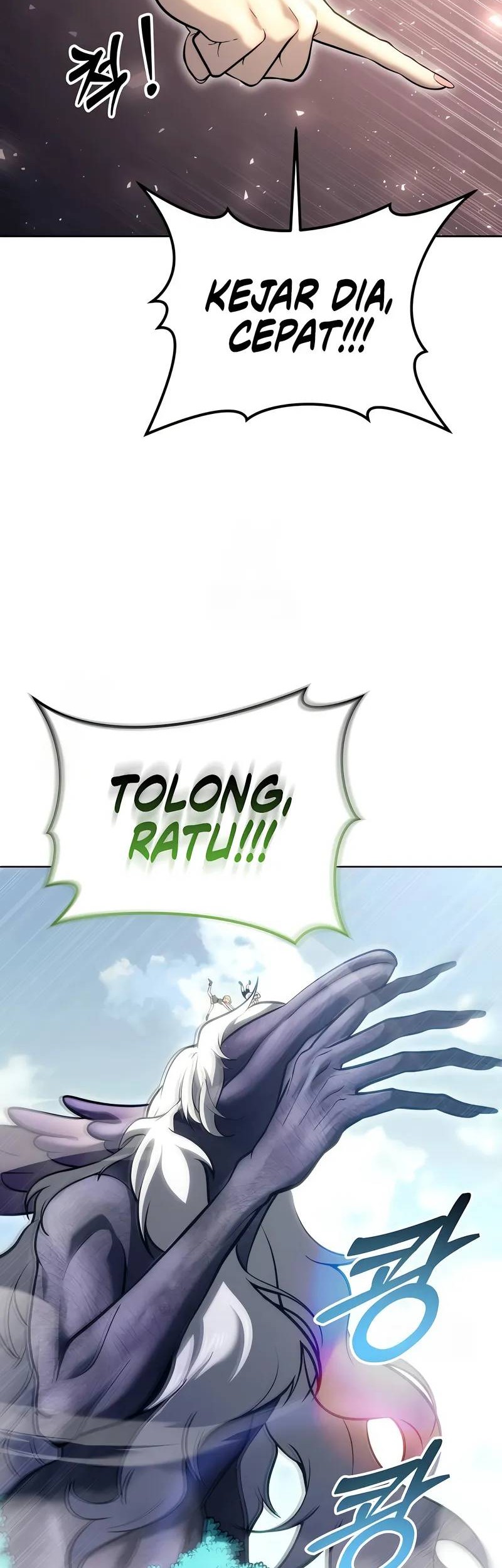 Tower Of God: Side Story Urek Mazino Chapter 22 - halaman 10