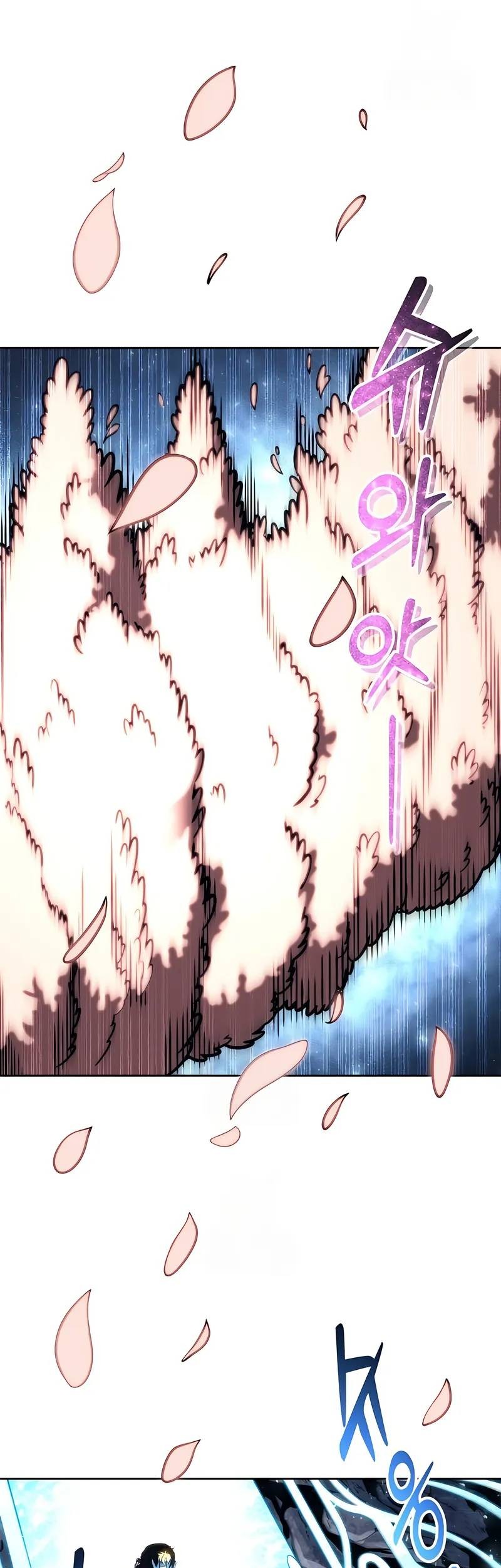 Tower Of God: Side Story Urek Mazino Chapter 22 - halaman 121