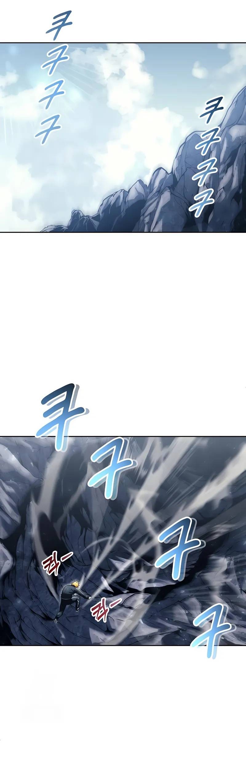 Tower Of God: Side Story Urek Mazino Chapter 22 - halaman 131