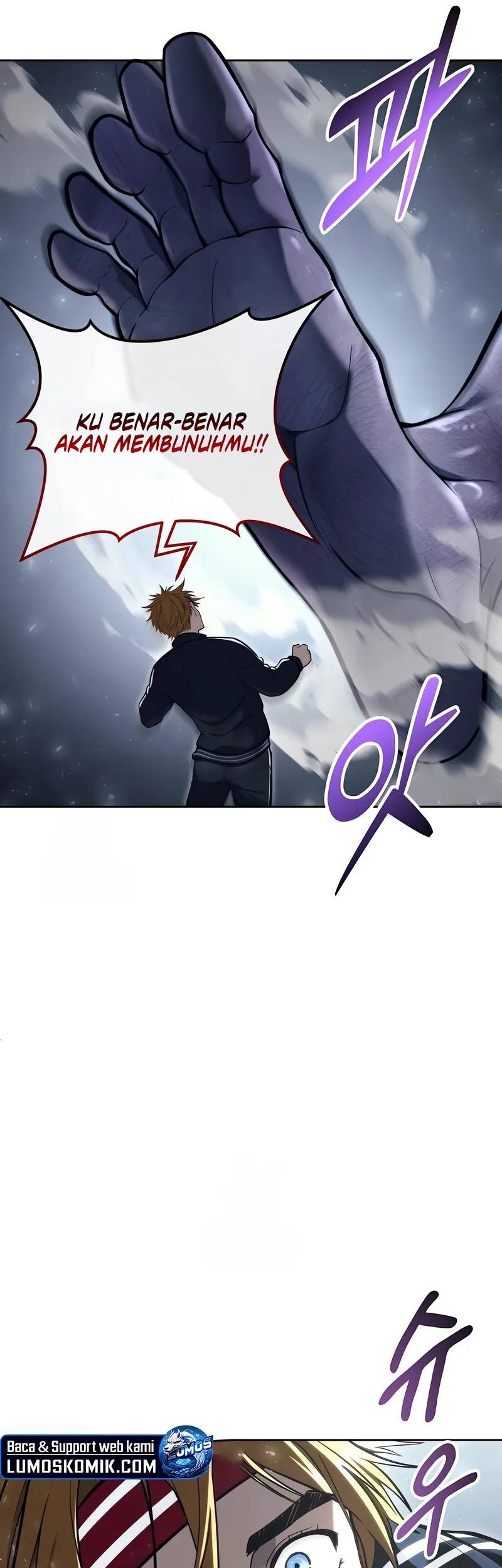 Tower Of God: Side Story Urek Mazino Chapter 22 - halaman 134