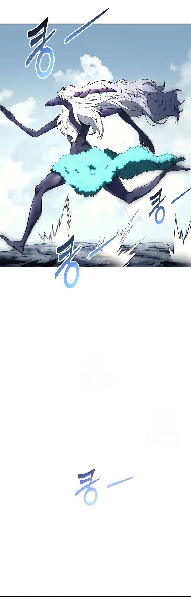 Tower Of God: Side Story Urek Mazino Chapter 22 - halaman 137