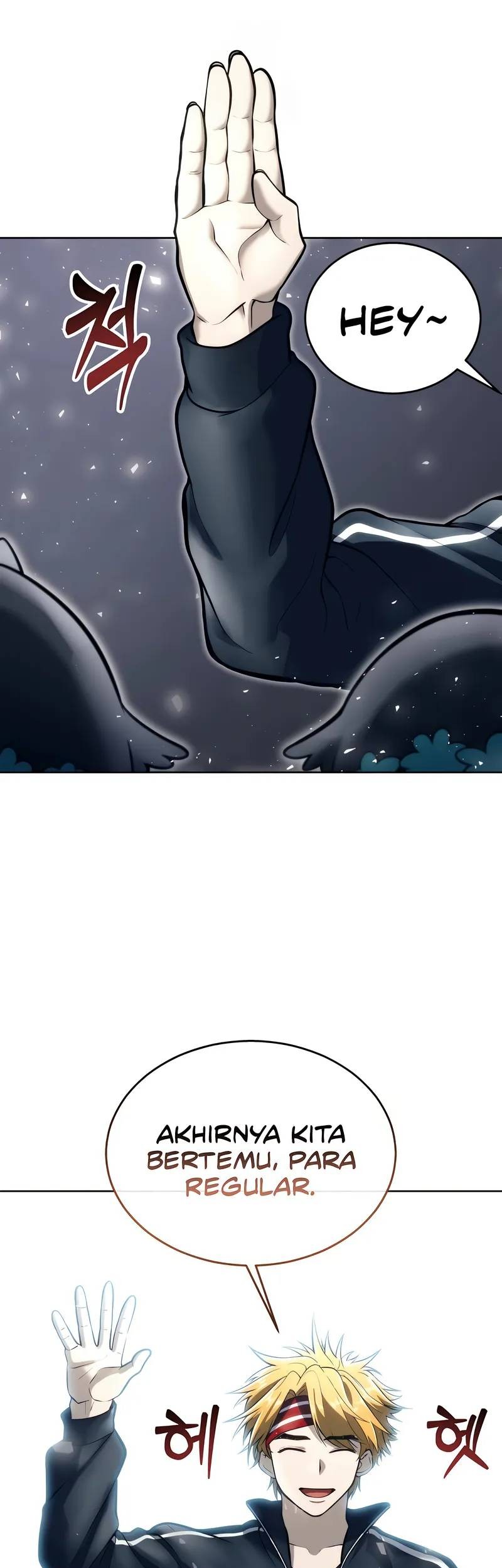 Tower Of God: Side Story Urek Mazino Chapter 22 - halaman 18