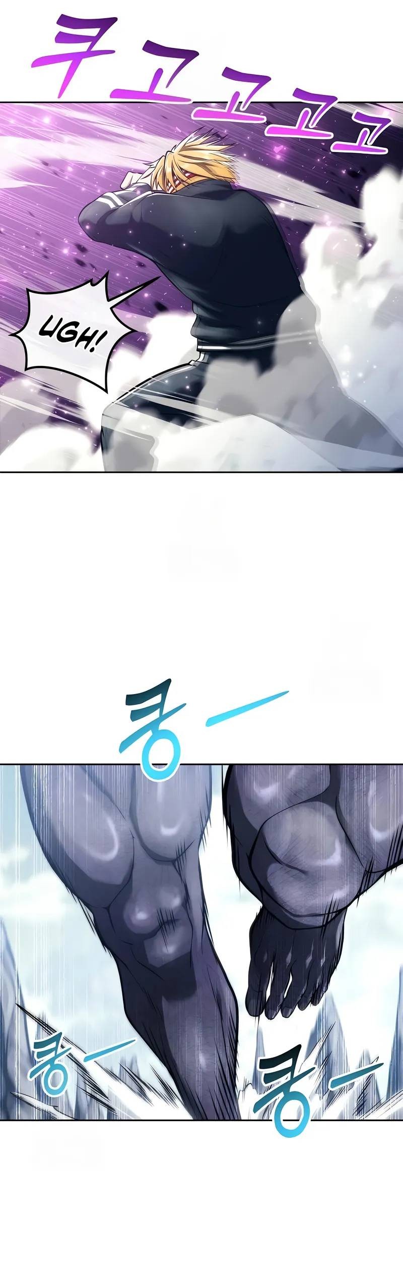 Tower Of God: Side Story Urek Mazino Chapter 22 - halaman 44