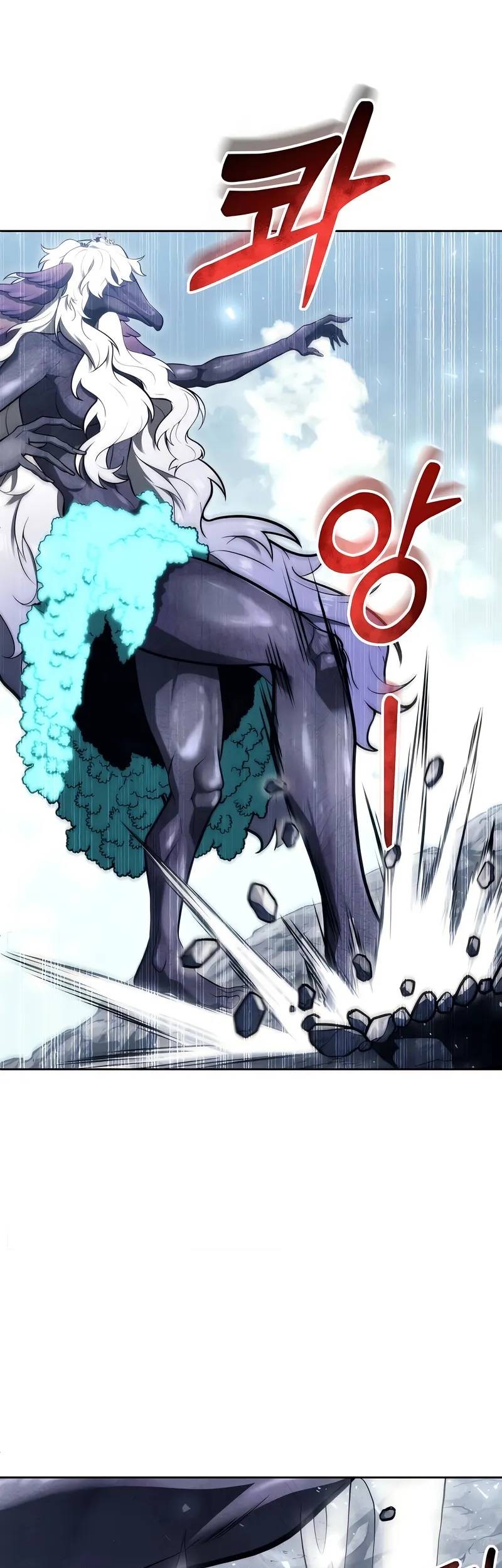 Tower Of God: Side Story Urek Mazino Chapter 22 - halaman 47