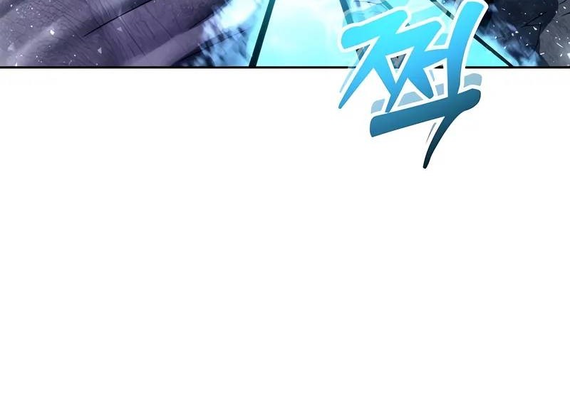 Tower Of God: Side Story Urek Mazino Chapter 22 - halaman 52