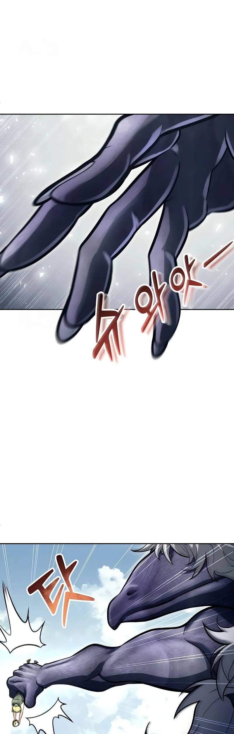 Tower Of God: Side Story Urek Mazino Chapter 22 - halaman 56
