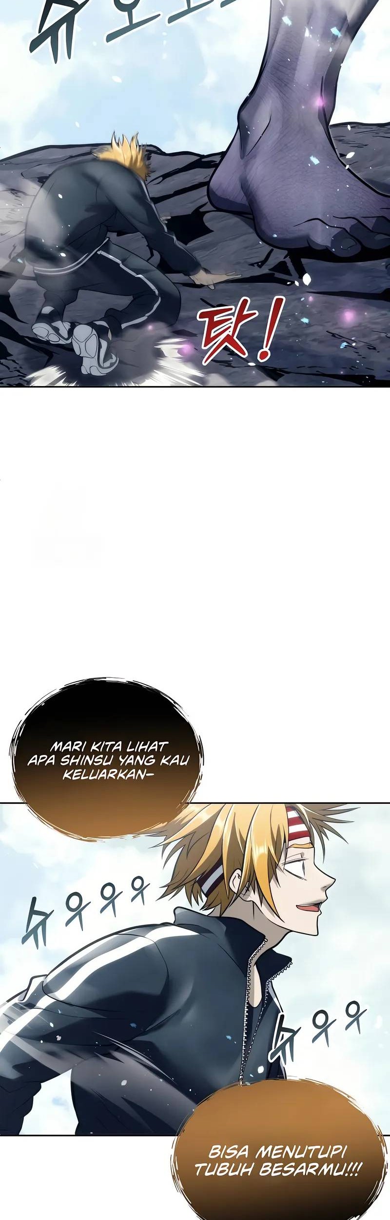 Tower Of God: Side Story Urek Mazino Chapter 22 - halaman 66