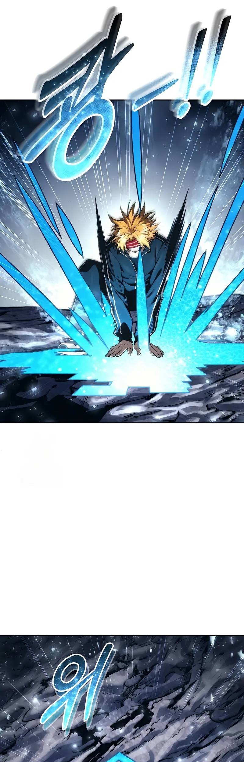 Tower Of God: Side Story Urek Mazino Chapter 22 - halaman 71