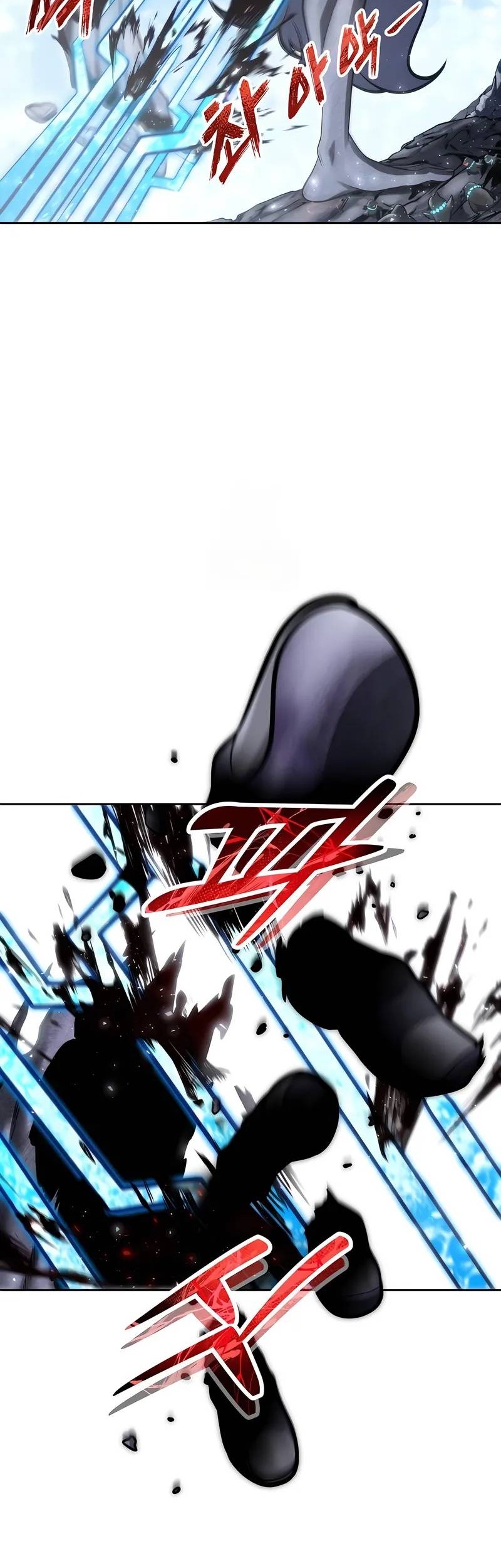Tower Of God: Side Story Urek Mazino Chapter 22 - halaman 78