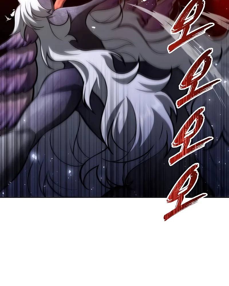 Tower Of God: Side Story Urek Mazino Chapter 22 - halaman 82