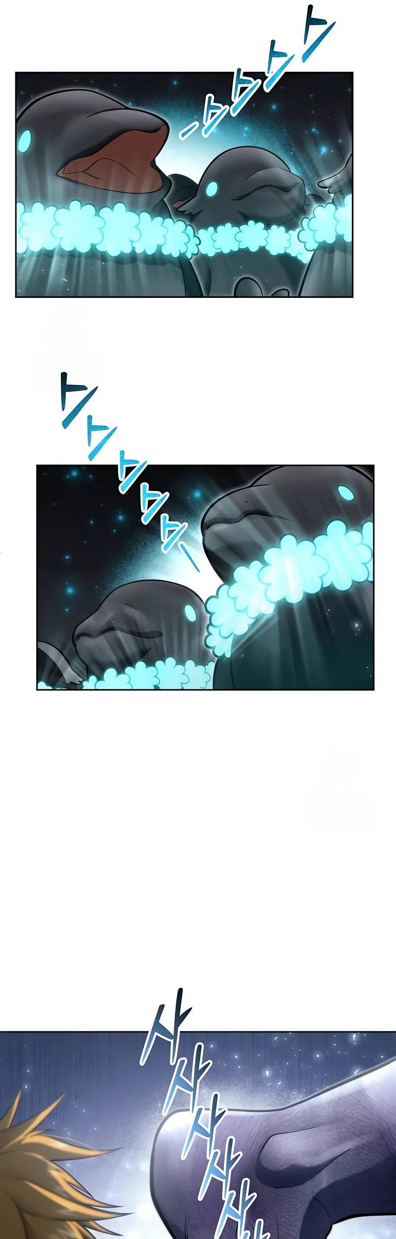 Tower Of God: Side Story Urek Mazino Chapter 22 - halaman 86