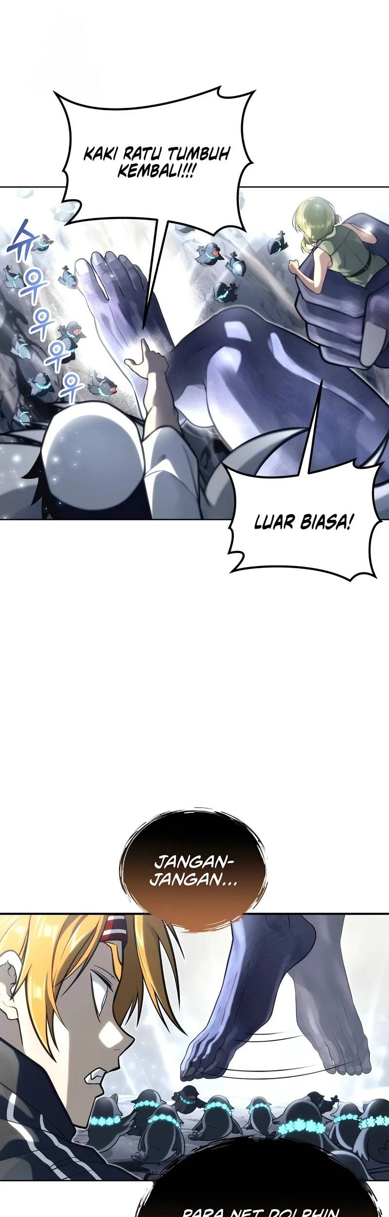 Tower Of God: Side Story Urek Mazino Chapter 22 - halaman 92