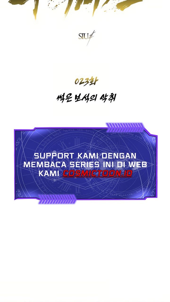 Tower Of God: Side Story Urek Mazino Chapter 23 - halaman 10