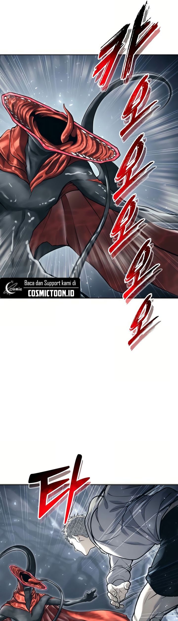 Tower Of God: Side Story Urek Mazino Chapter 23 - halaman 13