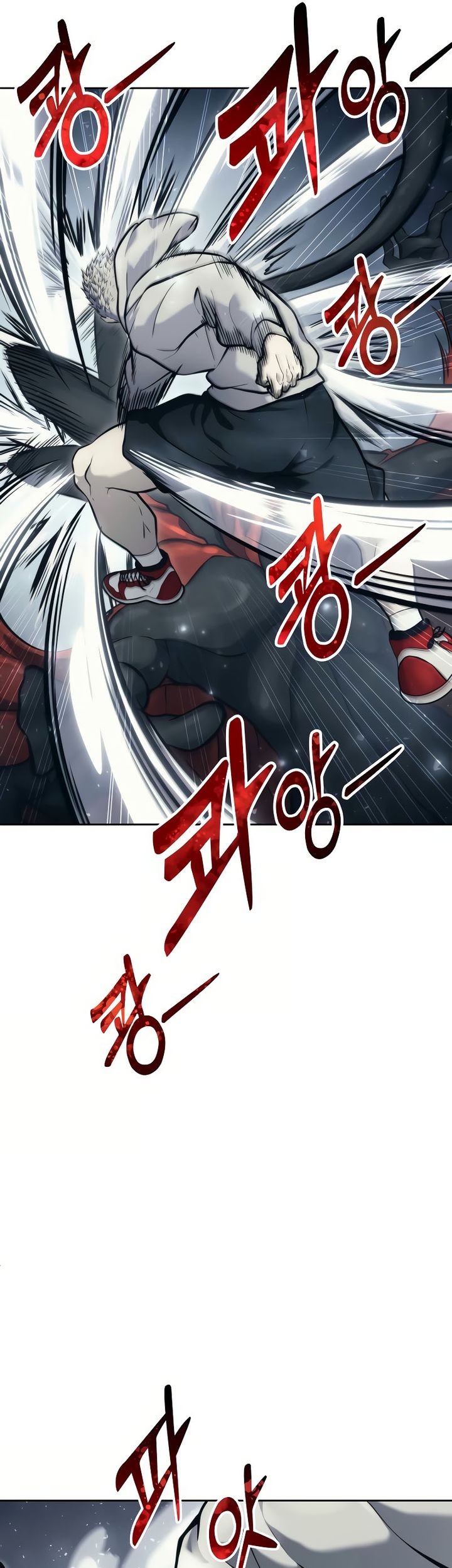 Tower Of God: Side Story Urek Mazino Chapter 23 - halaman 23