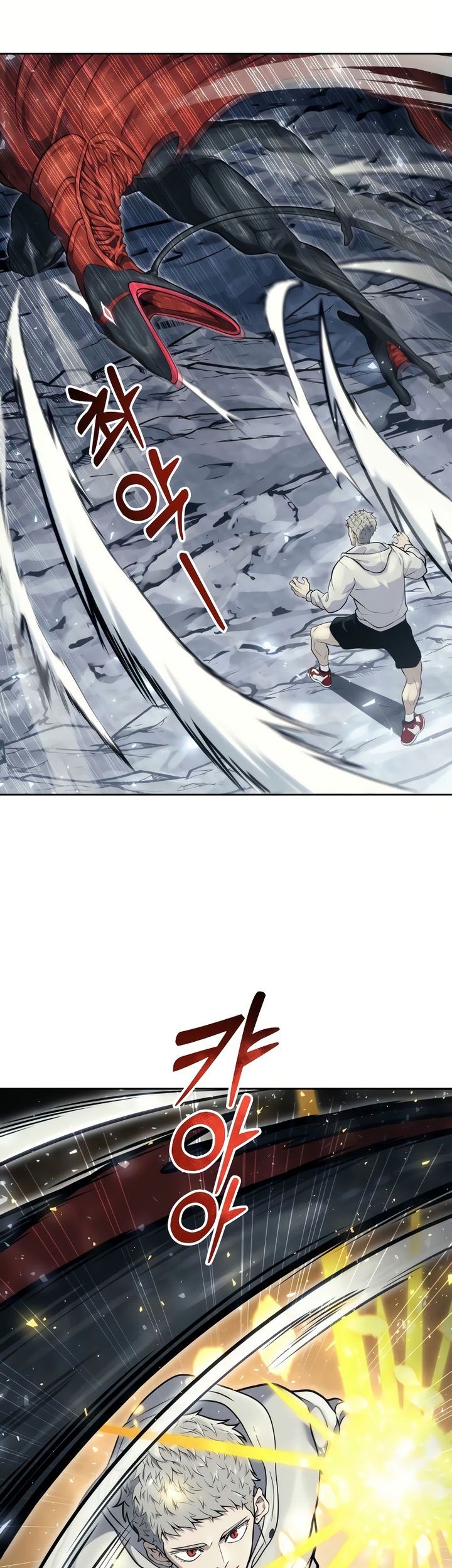 Tower Of God: Side Story Urek Mazino Chapter 23 - halaman 25