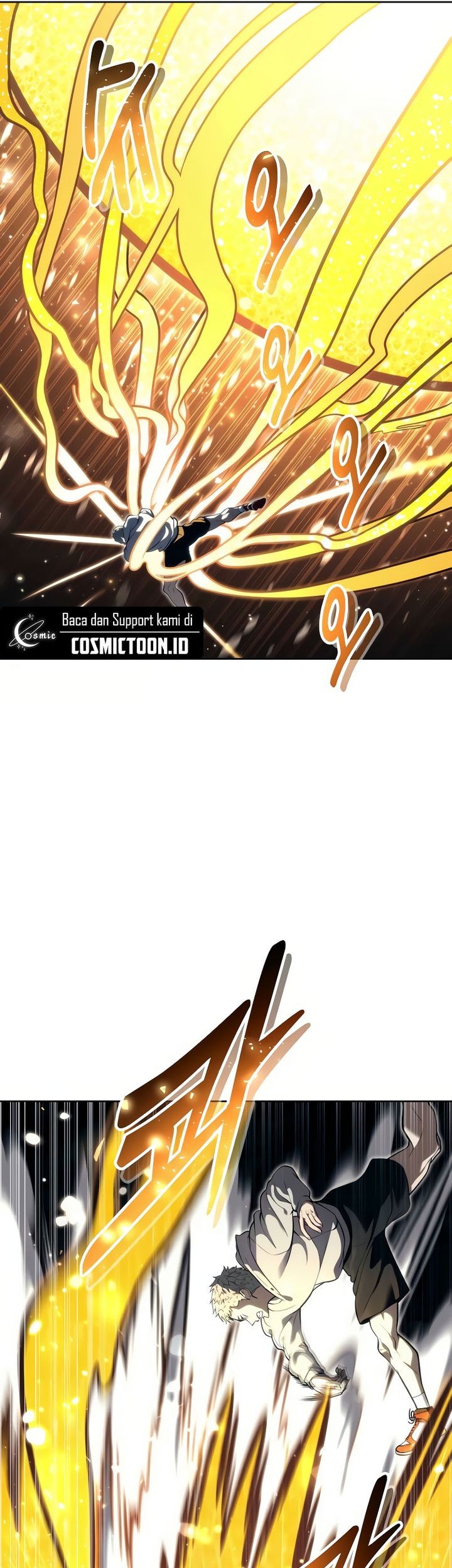 Tower Of God: Side Story Urek Mazino Chapter 23 - halaman 33