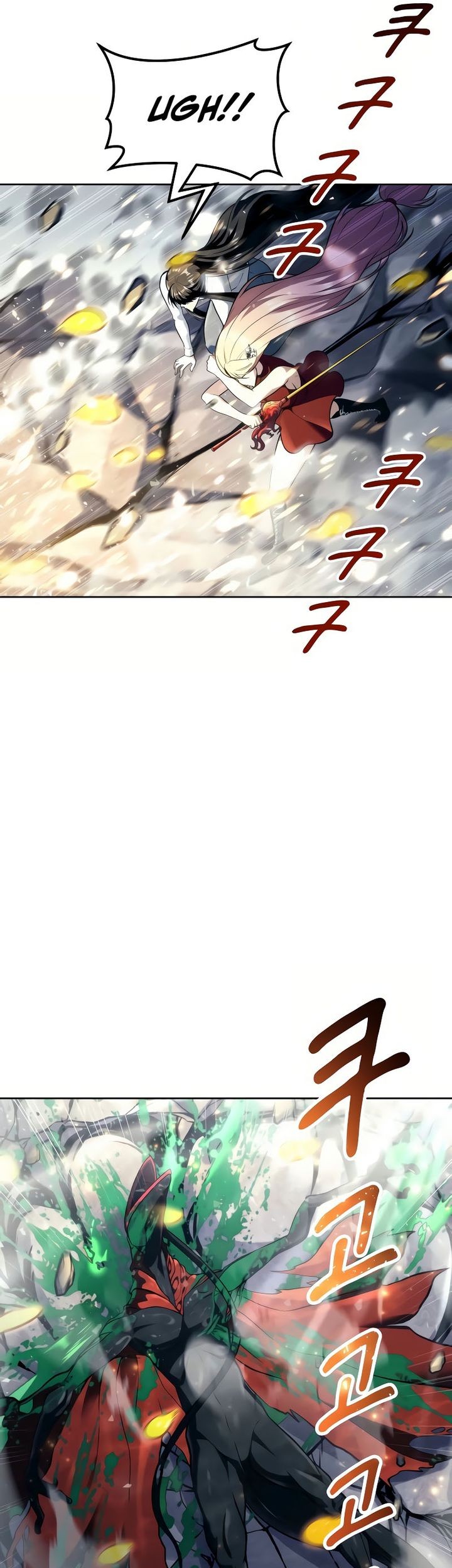 Tower Of God: Side Story Urek Mazino Chapter 23 - halaman 35