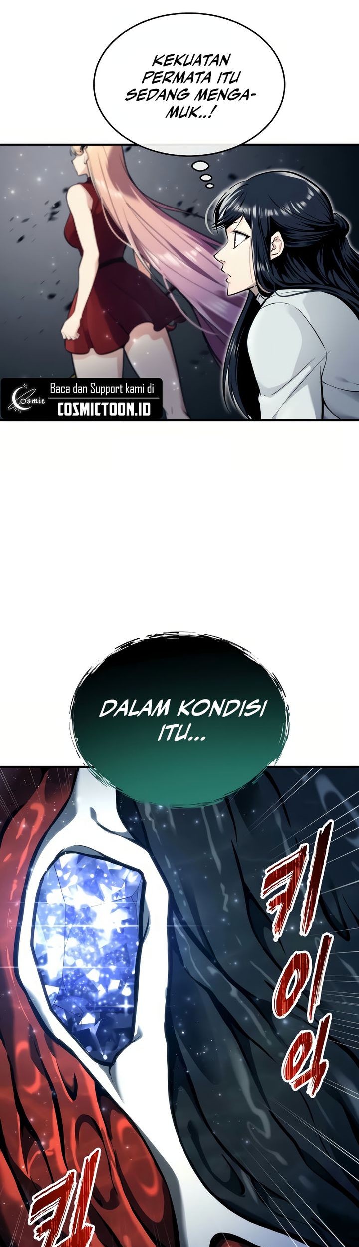 Tower Of God: Side Story Urek Mazino Chapter 23 - halaman 45