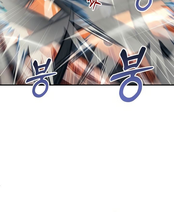 Tower Of God: Side Story Urek Mazino Chapter 23 - halaman 52