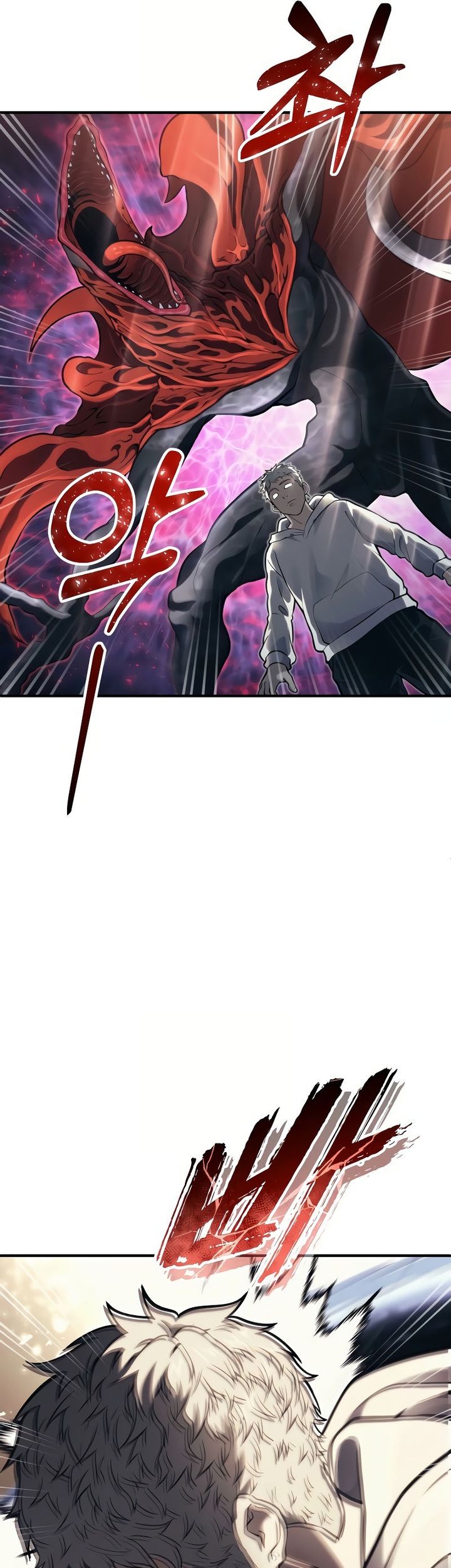 Tower Of God: Side Story Urek Mazino Chapter 23 - halaman 53
