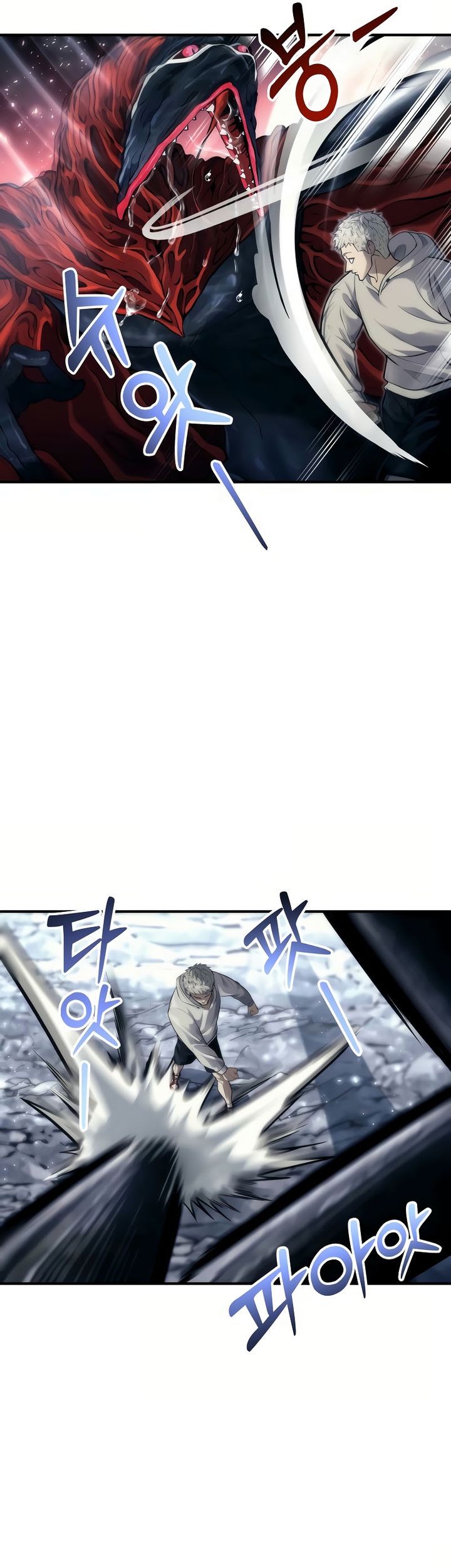 Tower Of God: Side Story Urek Mazino Chapter 23 - halaman 57