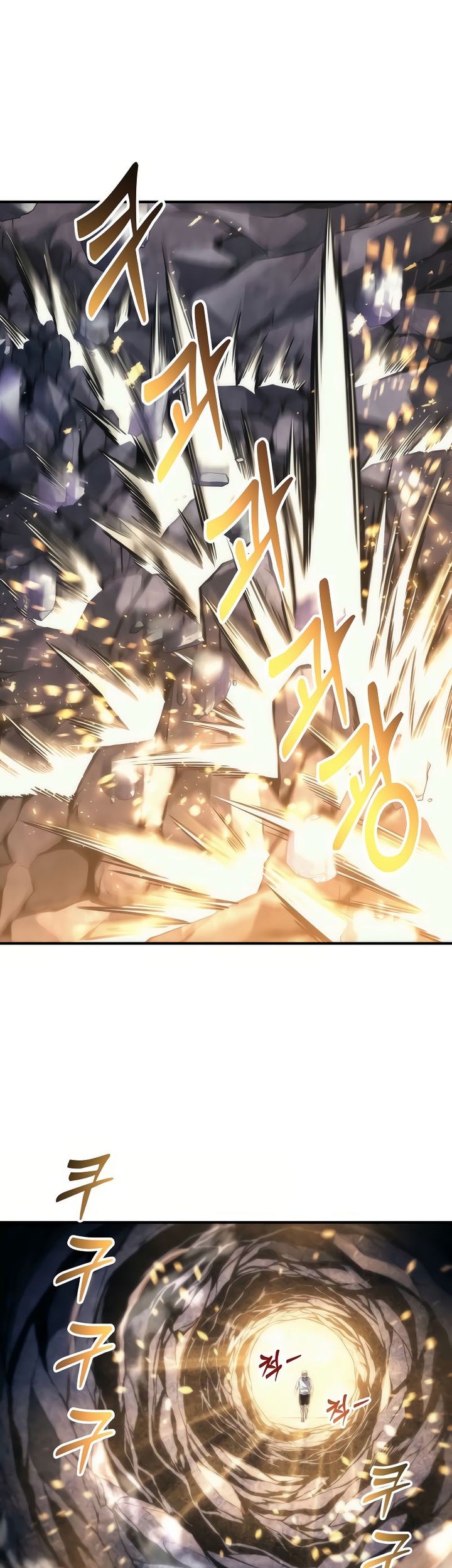 Tower Of God: Side Story Urek Mazino Chapter 23 - halaman 66