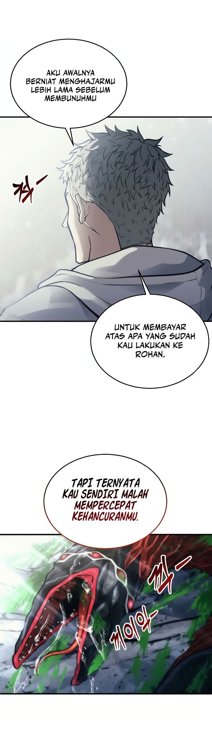 Tower Of God: Side Story Urek Mazino Chapter 23 - halaman 68