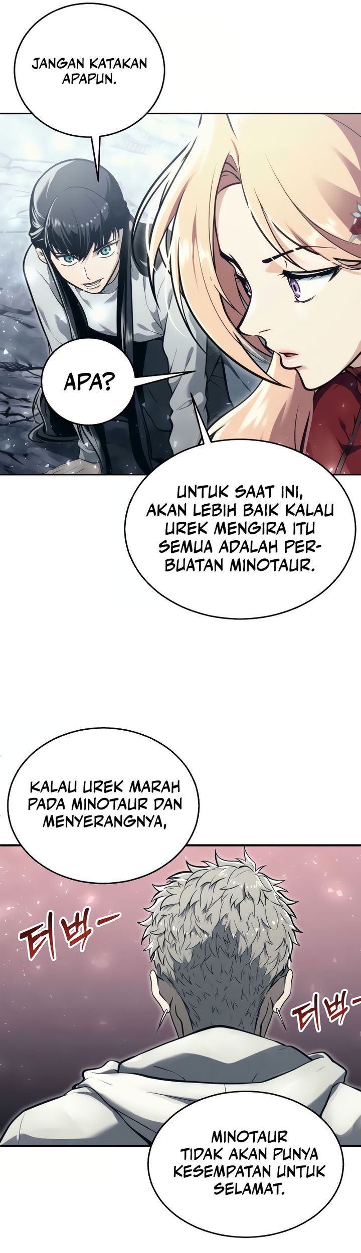 Tower Of God: Side Story Urek Mazino Chapter 23 - halaman 7