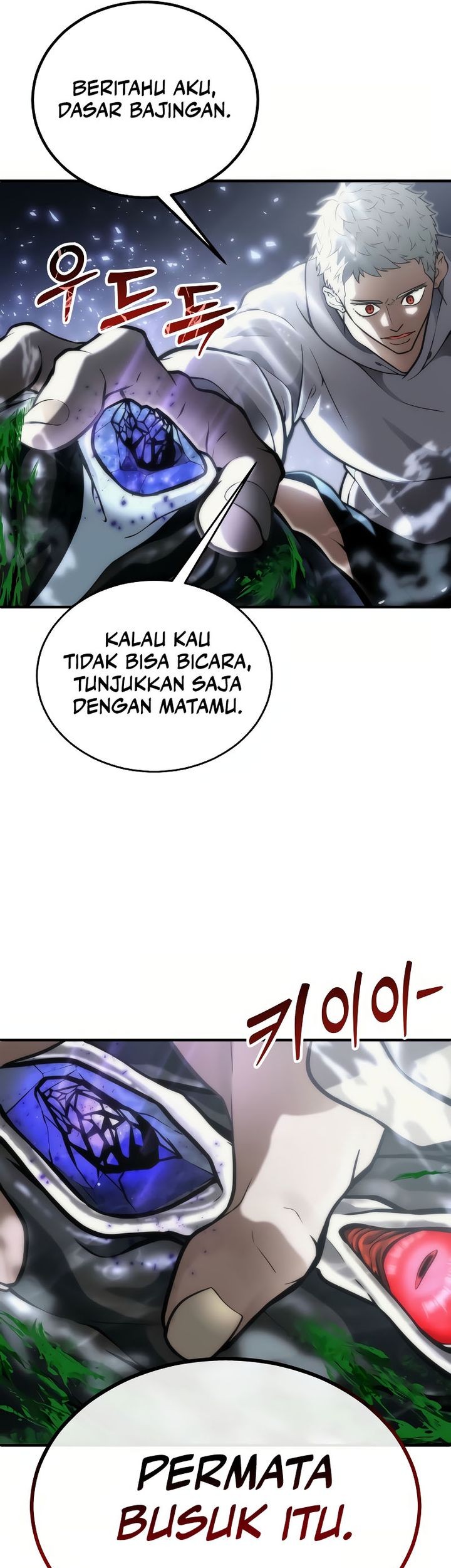Tower Of God: Side Story Urek Mazino Chapter 23 - halaman 72