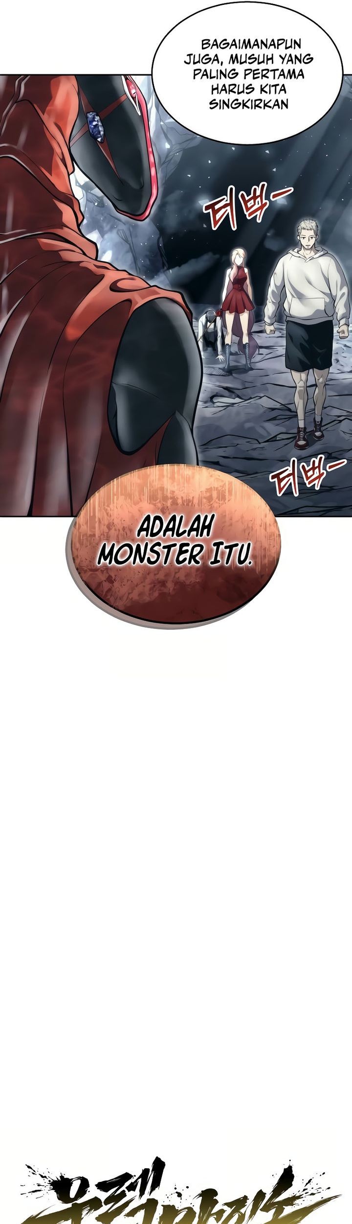 Tower Of God: Side Story Urek Mazino Chapter 23 - halaman 9