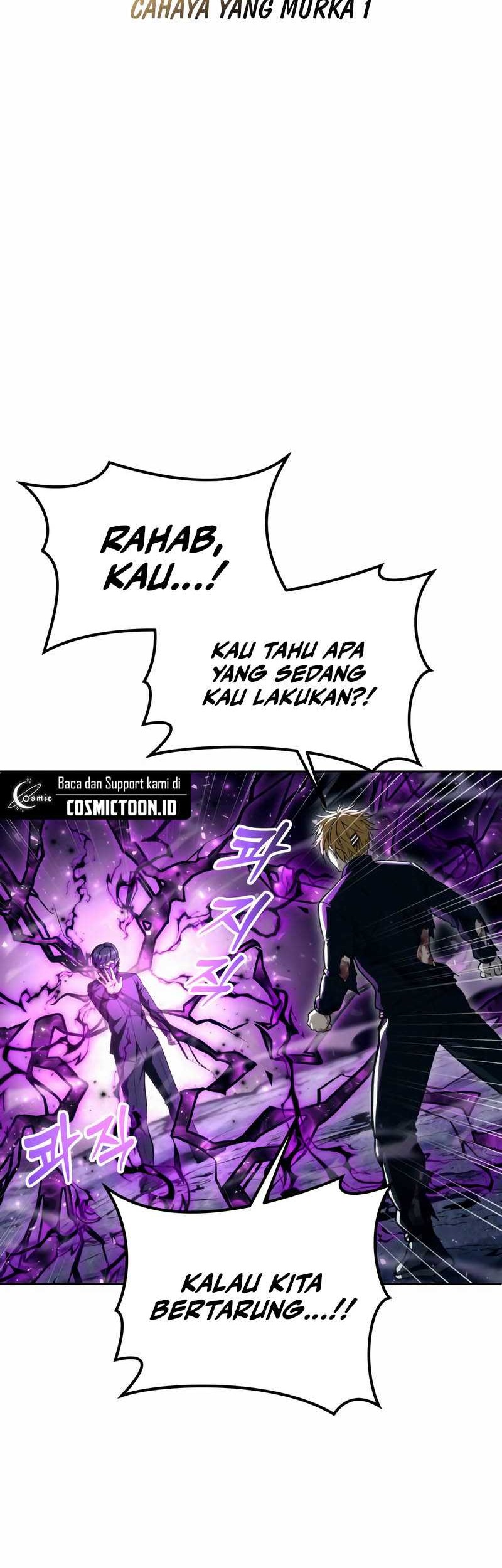 Tower Of God: Side Story Urek Mazino Chapter 24 - halaman 11
