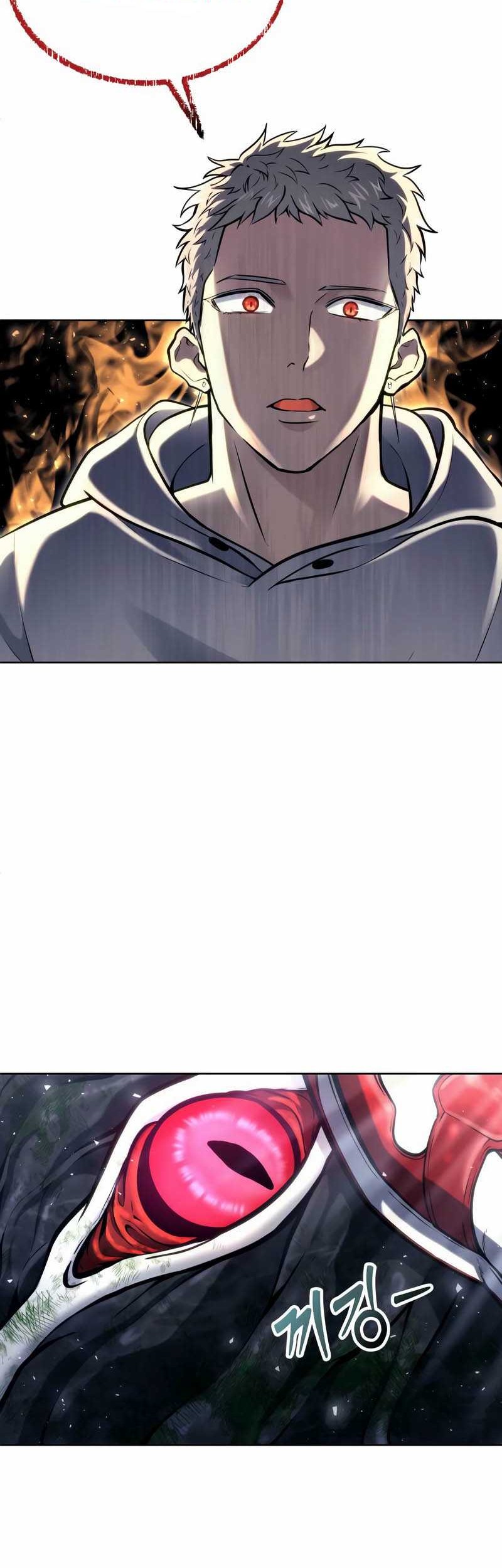 Tower Of God: Side Story Urek Mazino Chapter 24 - halaman 23