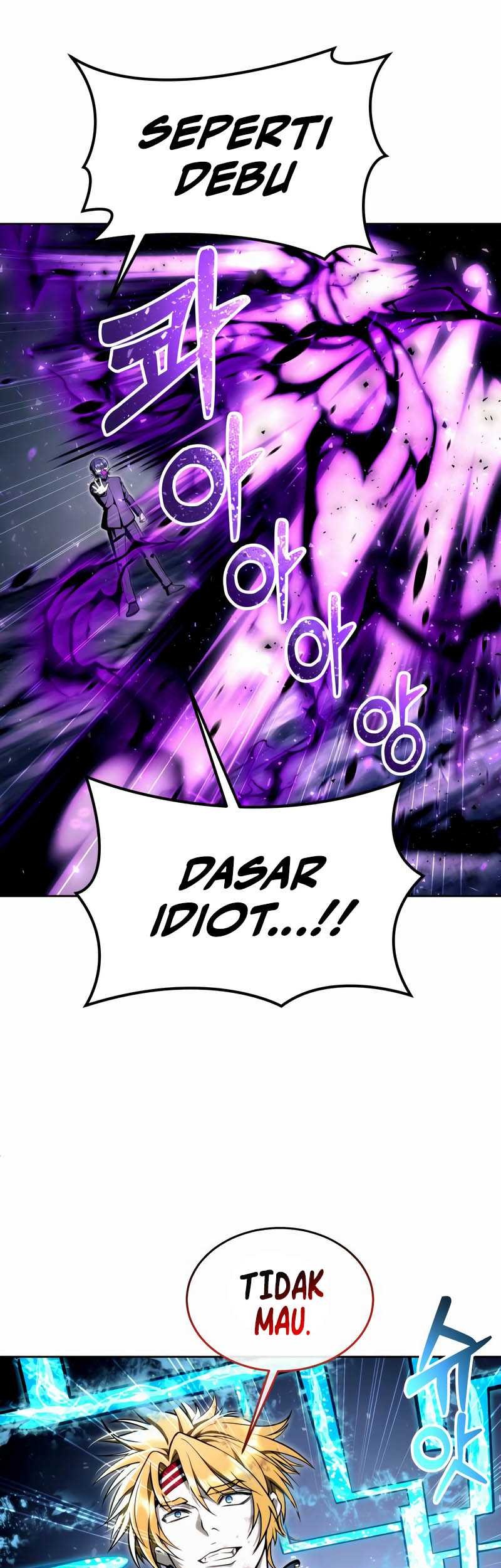 Tower Of God: Side Story Urek Mazino Chapter 24 - halaman 42