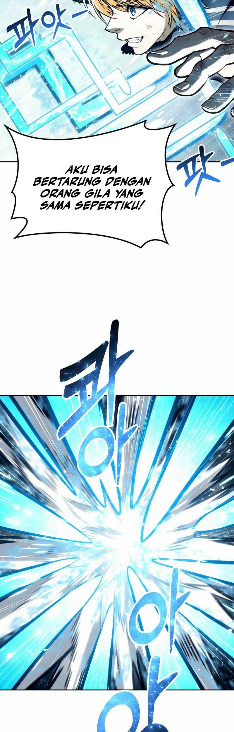 Tower Of God: Side Story Urek Mazino Chapter 24 - halaman 45